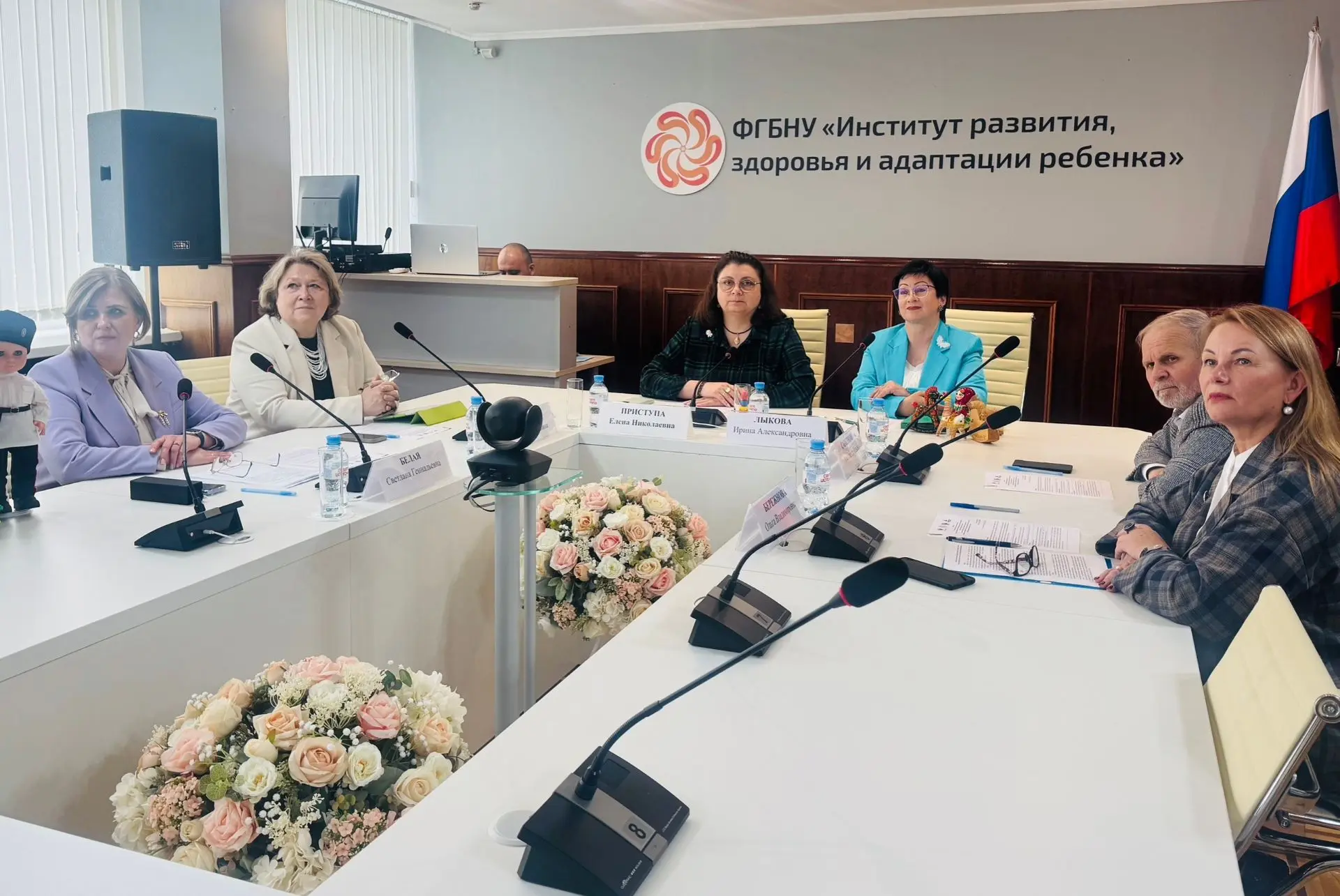18 июня 2026 года, в знаковый для отрасли Год дошкольного образования и Год Единства народов России,