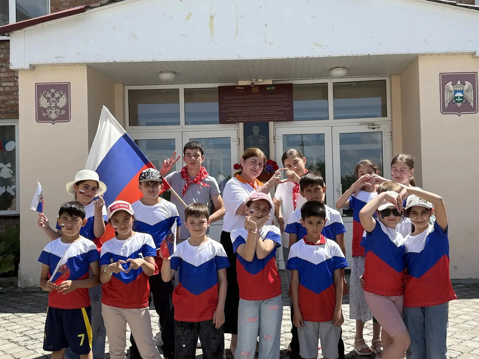 🇷🇺🇷🇺🇷🇺"КОДЫ РОССИИ"
В преддверии Дня России для воспитанников пришкольного лагеря советником д