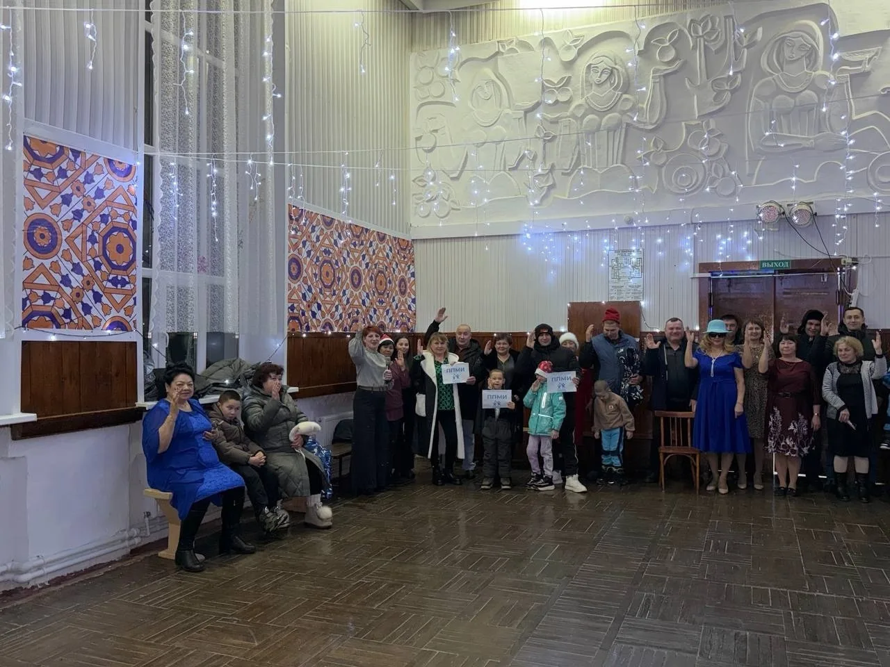 🏡 В селе Верхние Услы прошли итоговые собрания жителей в рамках участия в ППМИ–2026.
🤝 Все вместе 