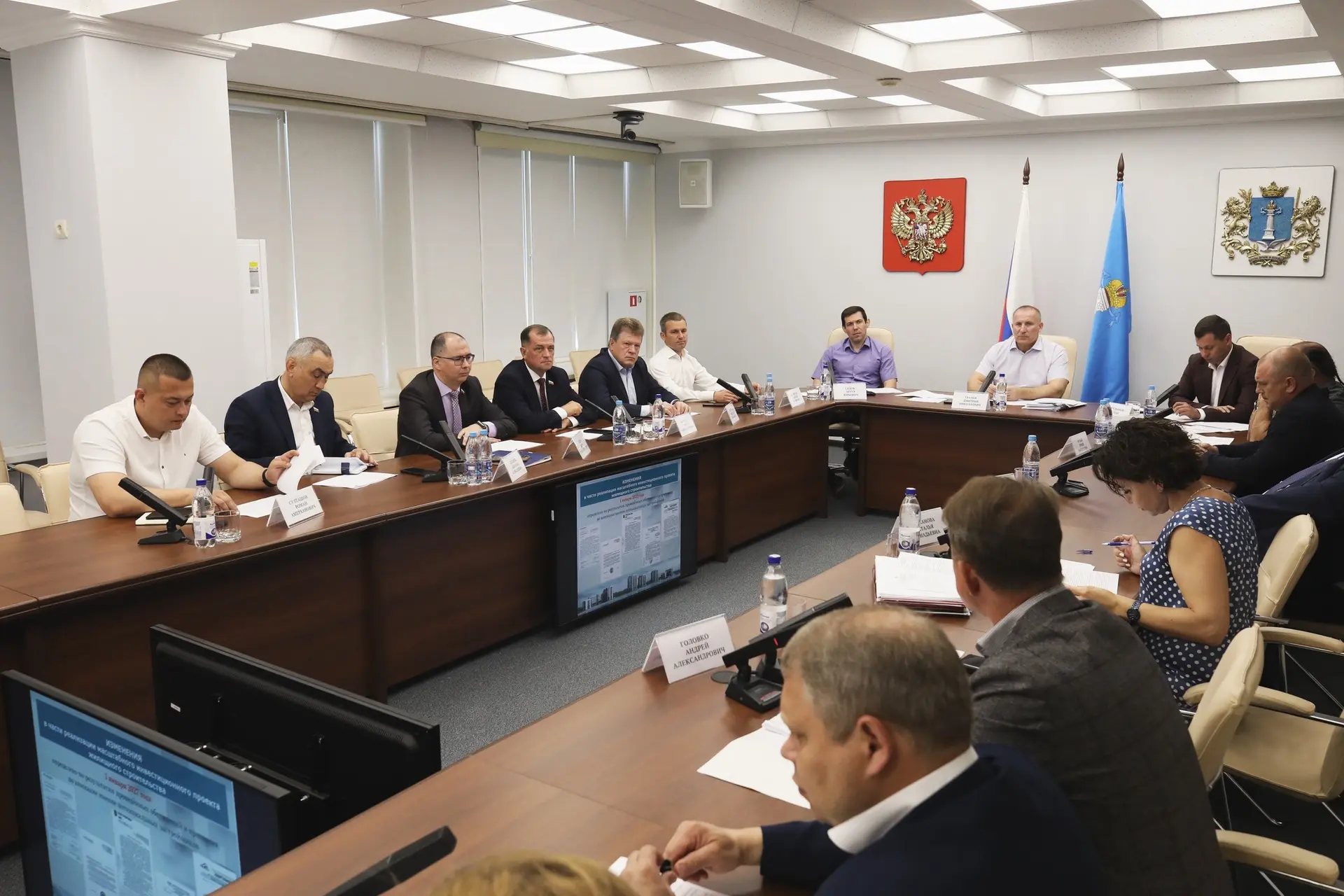 НОВЫЕ ЖИЛИЩНЫЕ ГАРАНТИИ ДЛЯ УЛЬЯНОВЦЕВ И ОБЯЗАТЕЛЬСТВА ЗАСТРОЙЩИКОВ

✅ На заседании комитета Законод