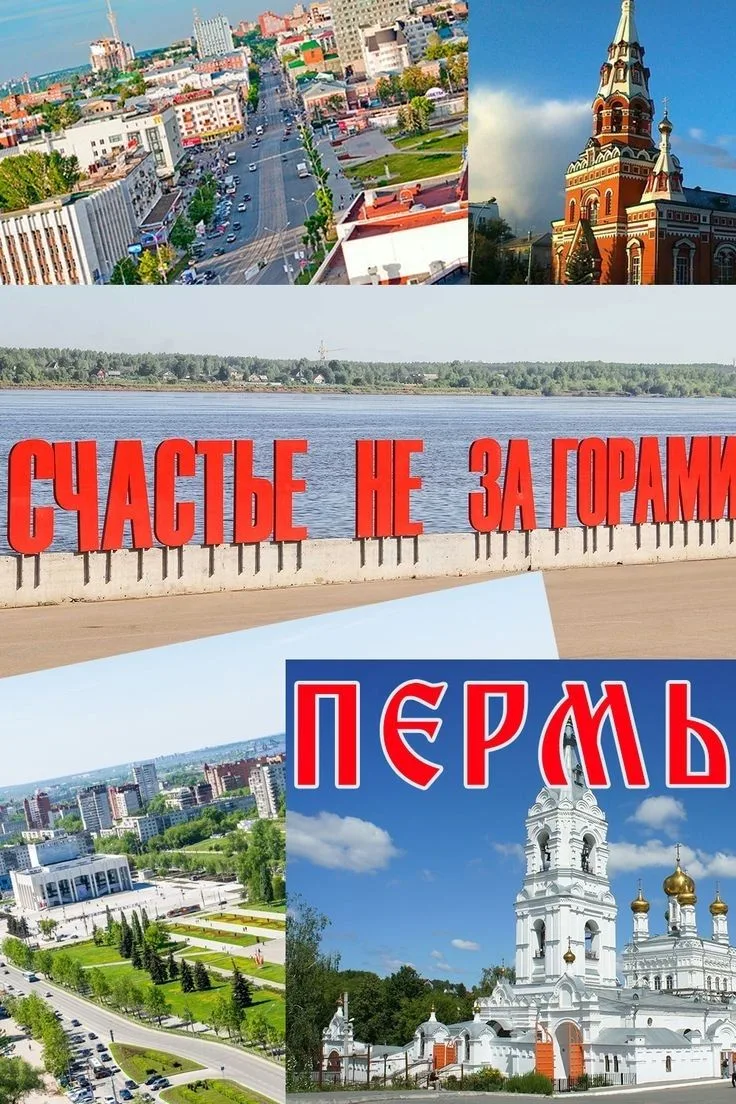 🏛🌳🏭🌳👫Город, в котором мы живем!
💥Дорогие друзья! На календаре июнь, а в нашем детском саду нач