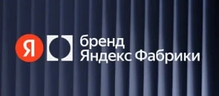Скидка -20% на товары Яндекс Фабрики

Для дома

Мой любимый стайлер
15 мин(!) на укладку, показывала
