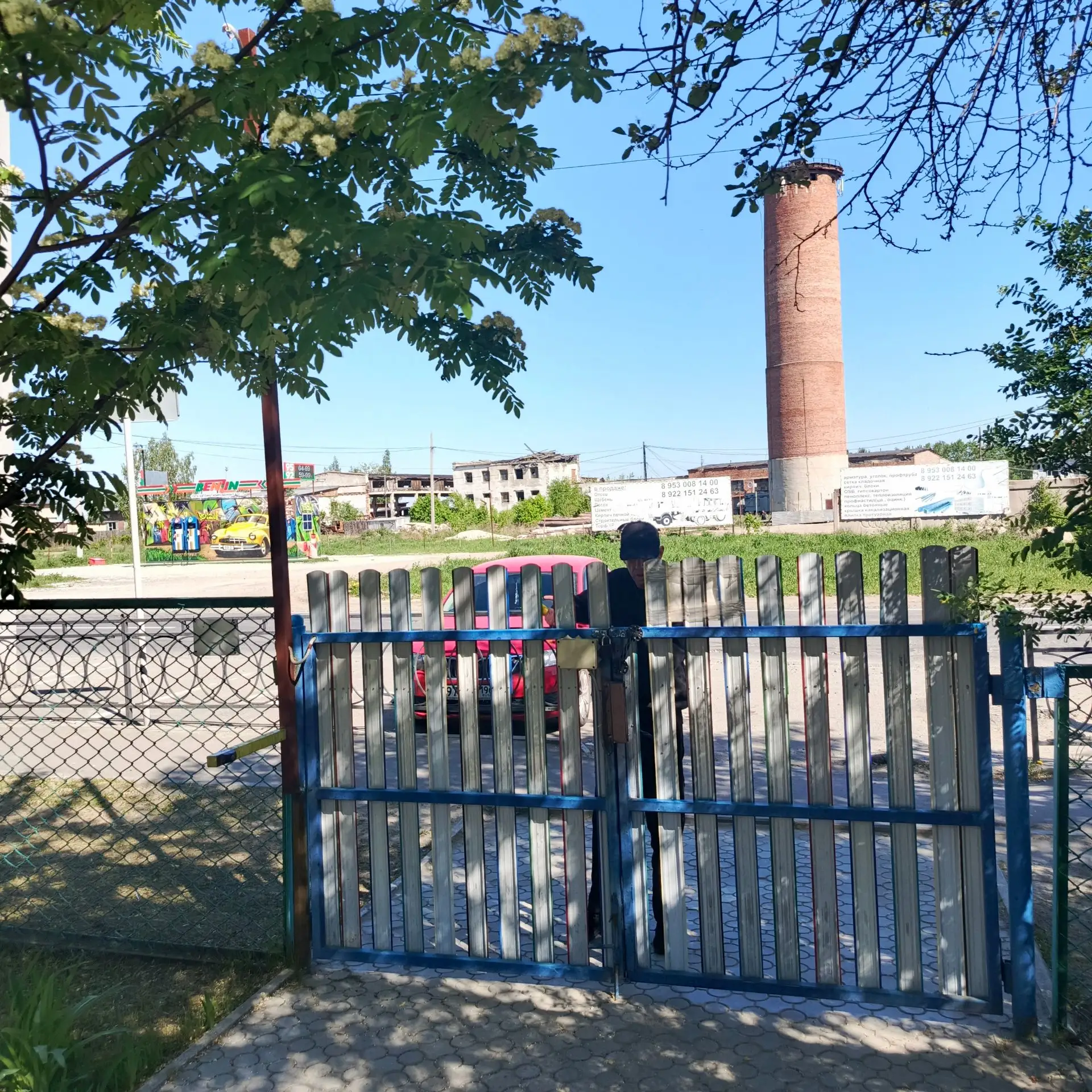 26.05.2026 года проведена объектовая тренировка по антитеррористической безопасности «Действия персо