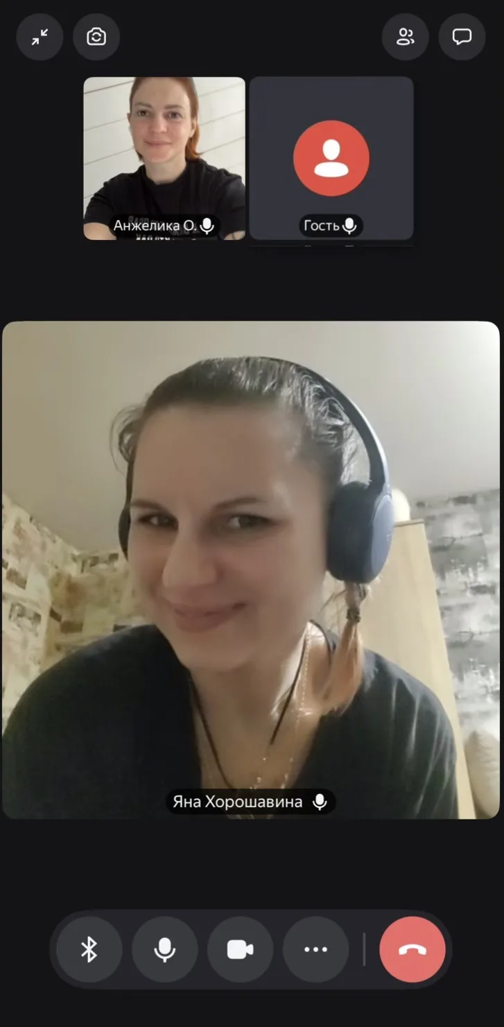 Напомню, что на онлайн занятиях мы делаем более упрощение варианты упражнений , заменяя нижний мир н