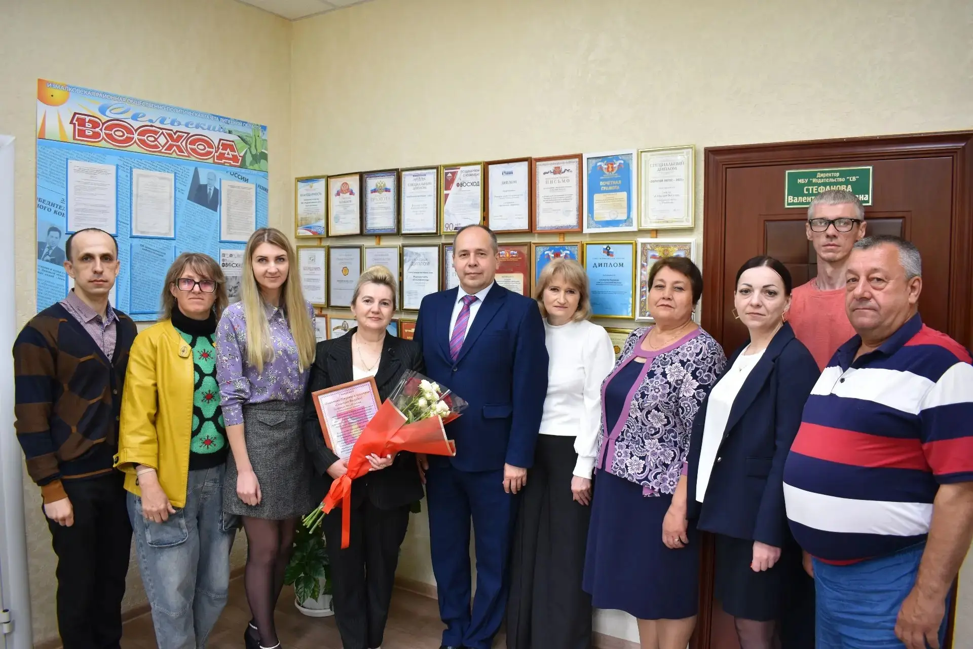 Сегодня, в день 95-летия со дня основания Измалковской районной газеты «Сельский Восход», поздравил 
