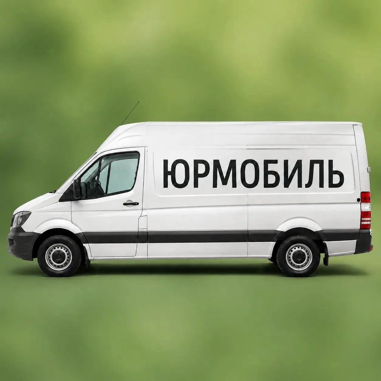 Уважаемые жители Щигровского района!

Информируем вас о проведении выездного приема специалистами об
