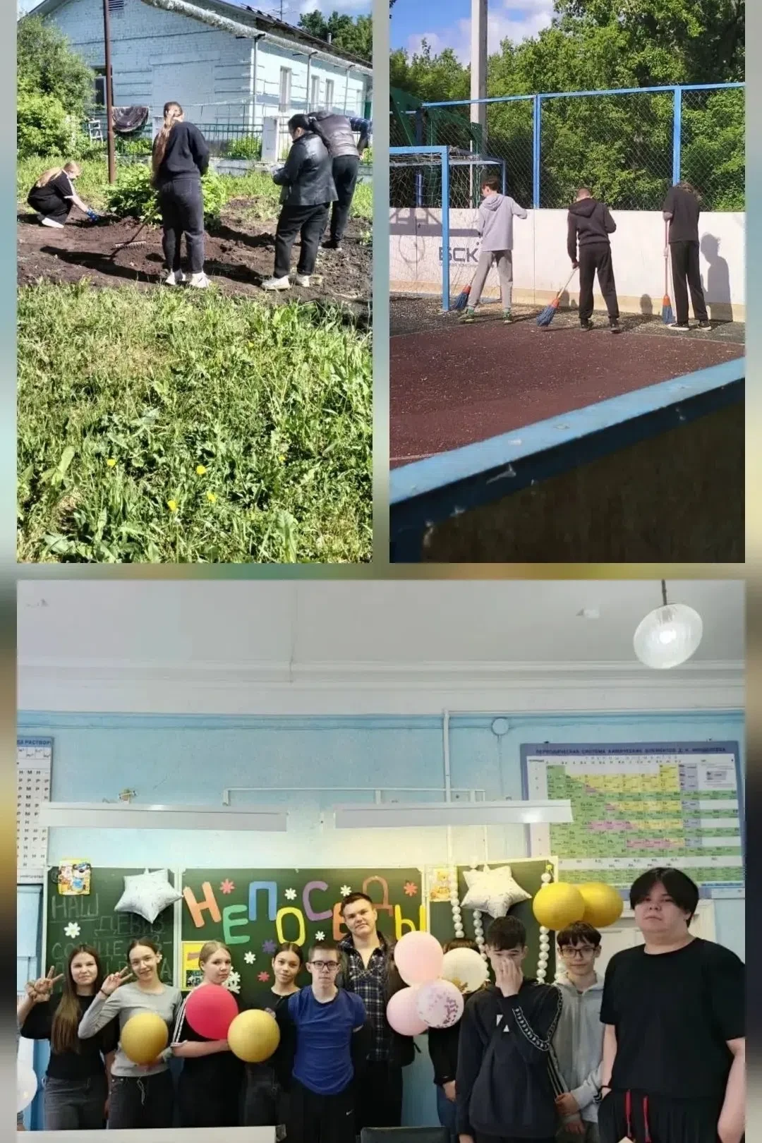 Летний лагерь труда и отдыха "Непоседы" - это замечательная возможность для школьников провести врем