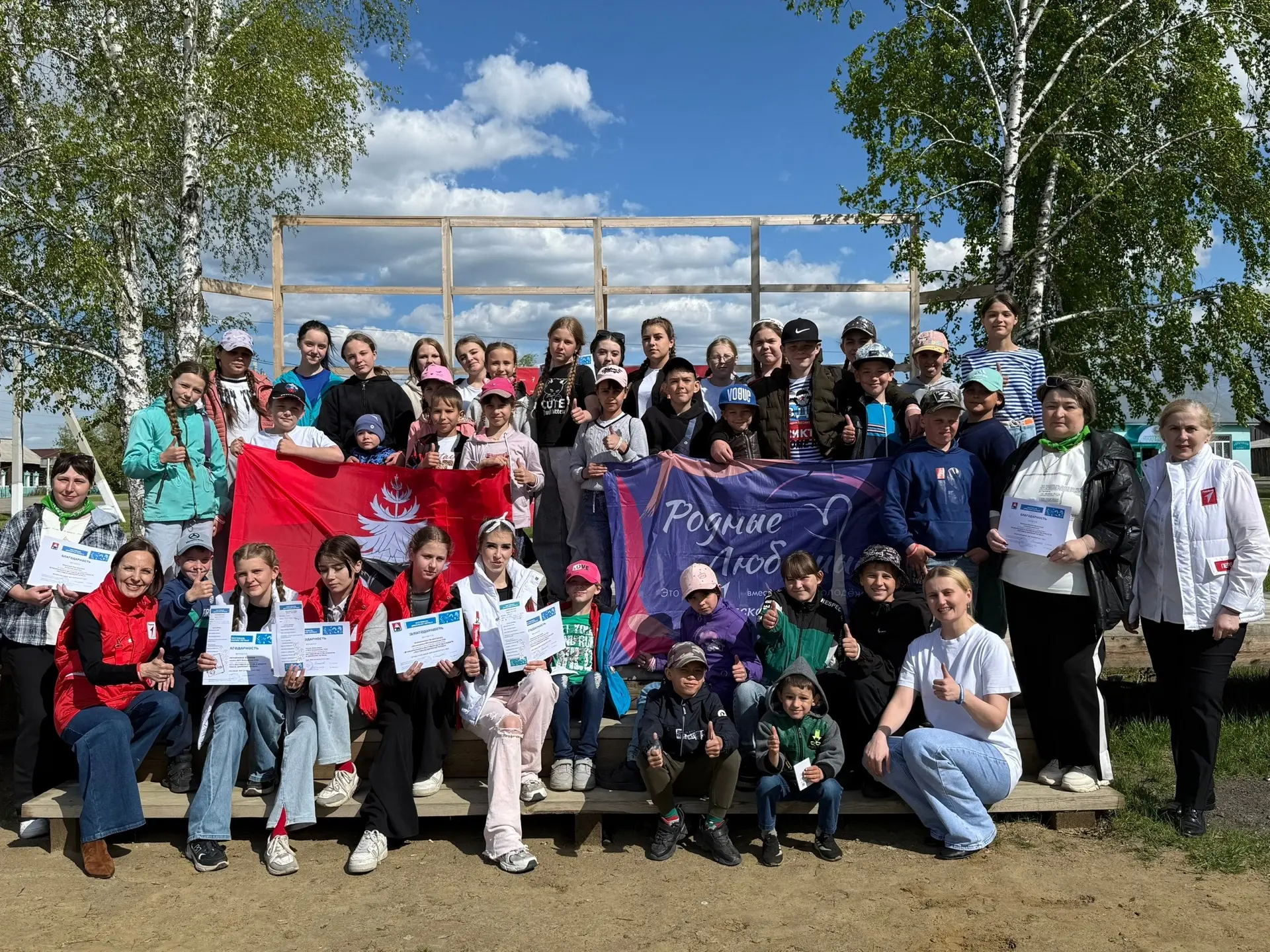 Что же было дальше… Продолжение истории дружбы и единства! 🙌
После яркой театрализованно-игровой пр