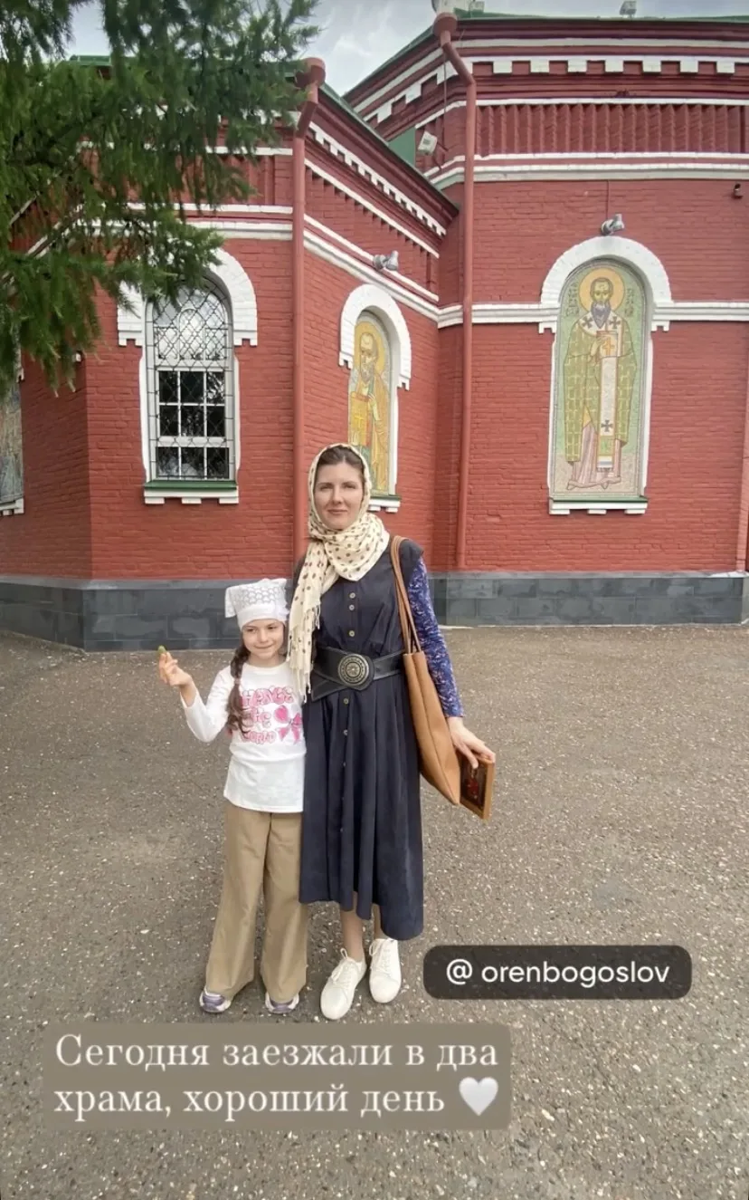 Сторис субботы 🌿
