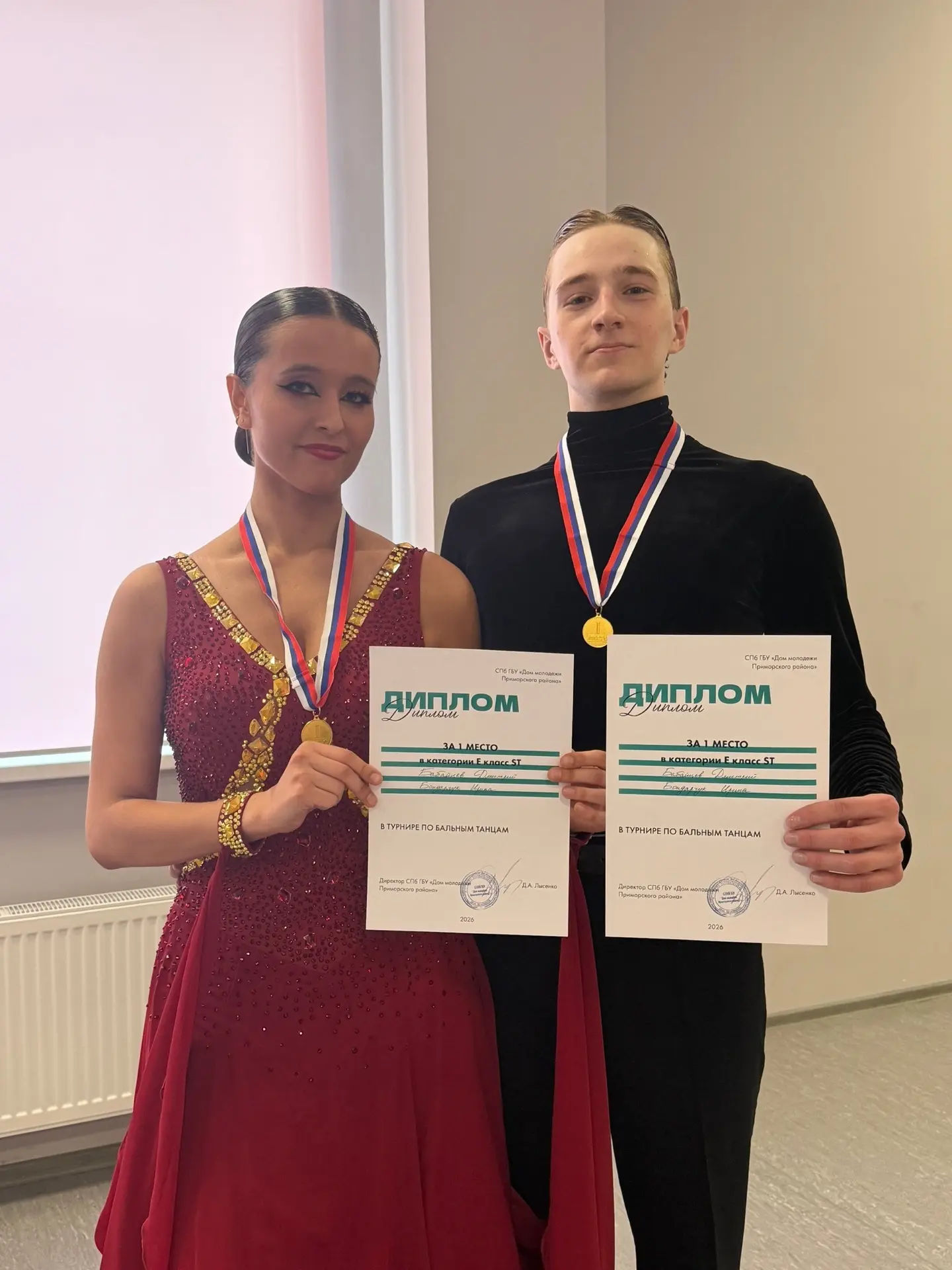 🏆Герценовский спортивно-танцевальный клуб завоевал первые места на турнире по бальным танцам

18 ап
