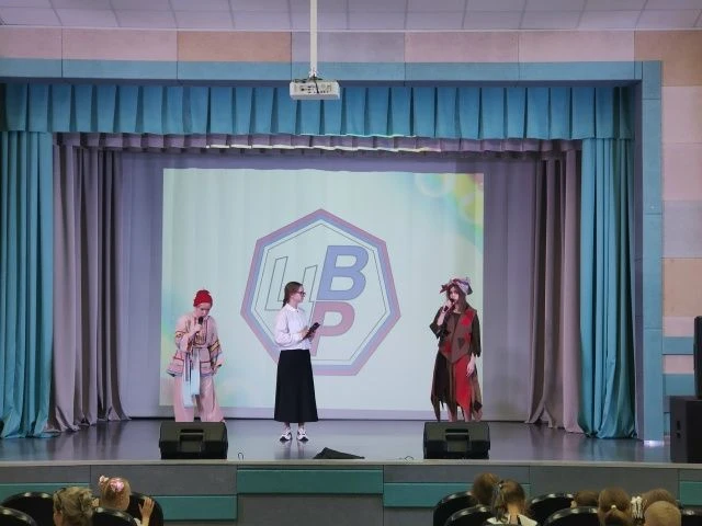 Сегодня в «Центре внешкольной работы» прошёл традиционный «Праздник достижений».
 В его рамках ребят
