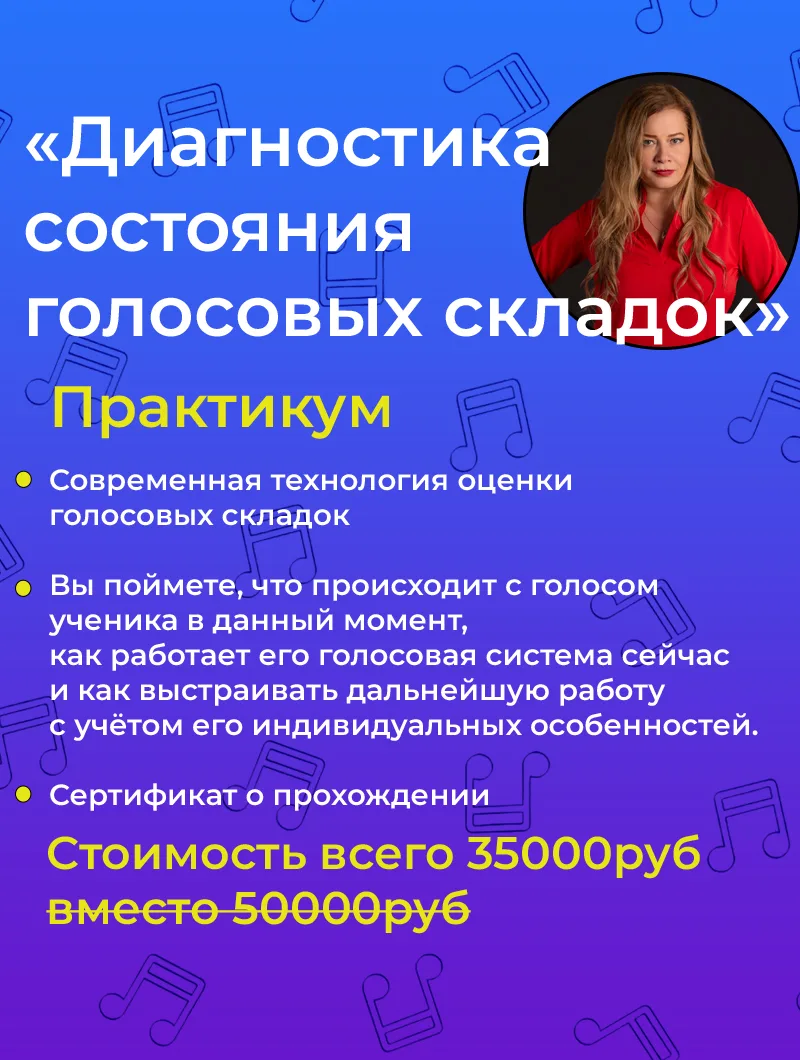 Что вы получите, пройдя этот практикум

Если коротко — вы перестанете гадать.

Знакомая ситуация: сл