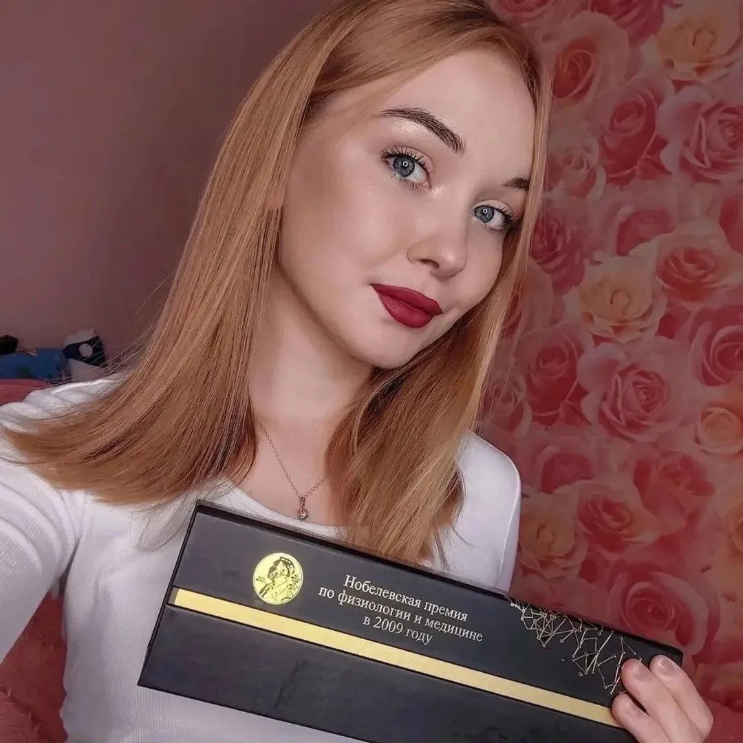 ・・・

СИМФОНИЯ N 1
⠀
На протяжении 4 недель я пила молекулярно антиоксидантный комплекс омоложения «С