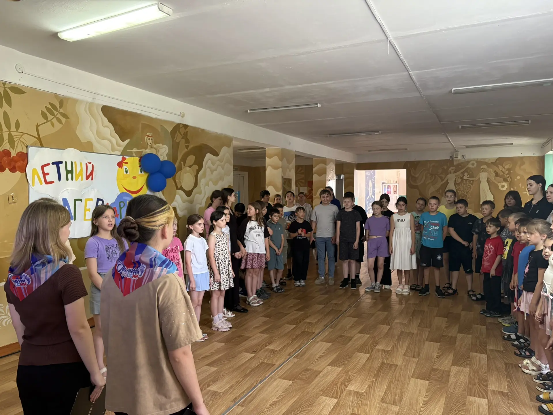 🇷🇺12 июня в нашей стране ежегодно отмечается государственный праздник – День России.

📌Это особен