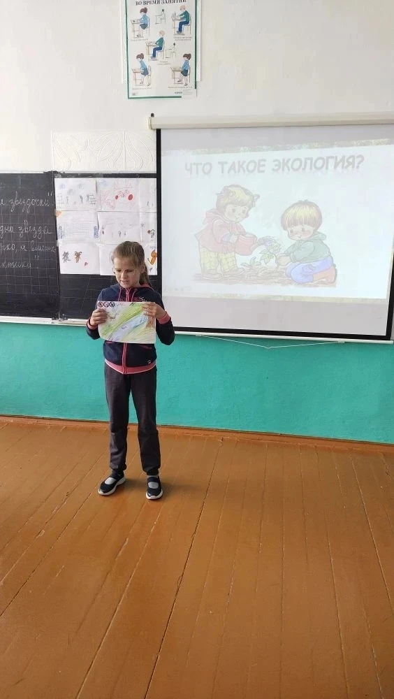 5 июня — это не просто дата в календаре. Это день, когда мы должны остановиться и посмотреть на мир 