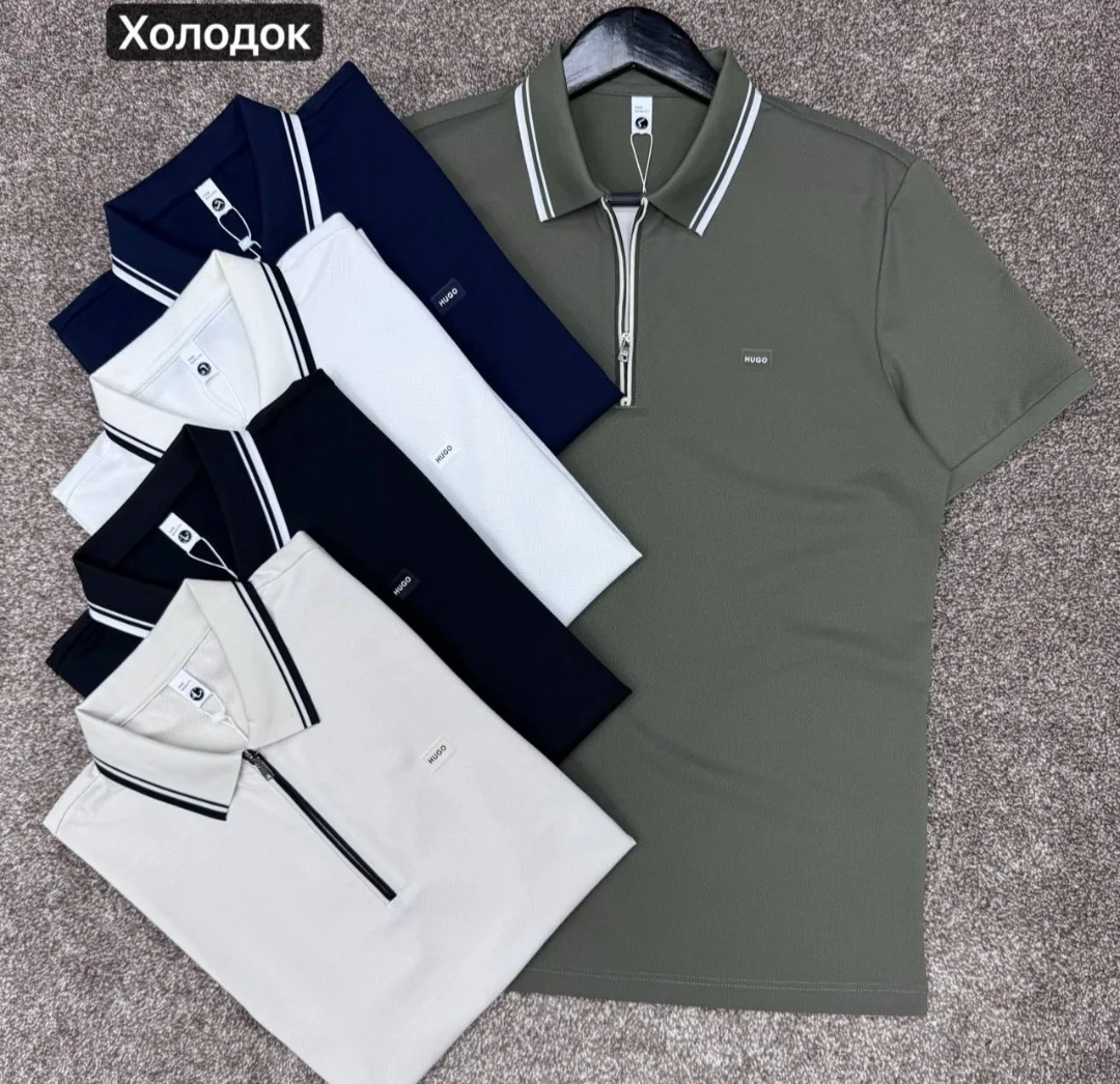 🌟Футболка Polo Boss 🔥

☑️Качество Luxe 💣 
☑️Фабричный Китай 🇨🇳 
☑️Материал Холодок тонкий 💯
☑️