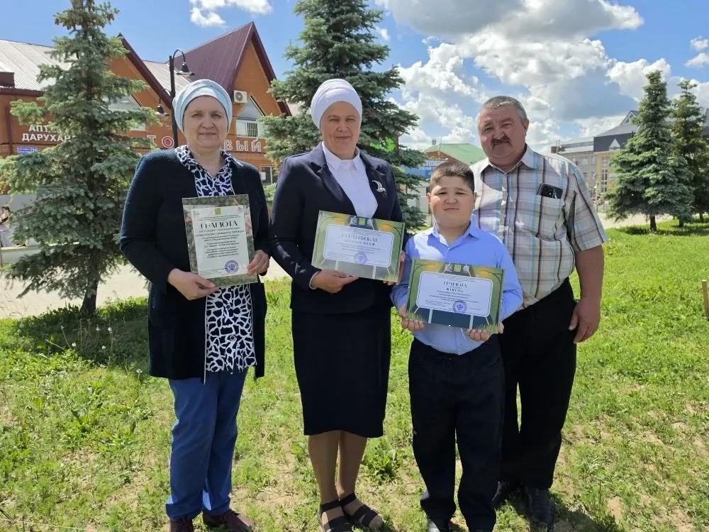 1 июня  в Арске прошло торжественное мероприятие посвященное подведению итогов и награждению победит