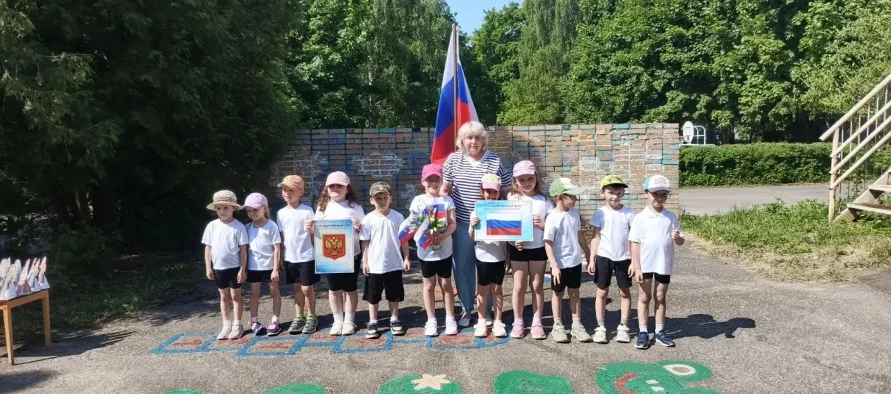 🇷🇺 Вместе мы — сила! Спортивный праздник ко Дню России в «Белочке»

В нашем ДО «Белочка» инструкто
