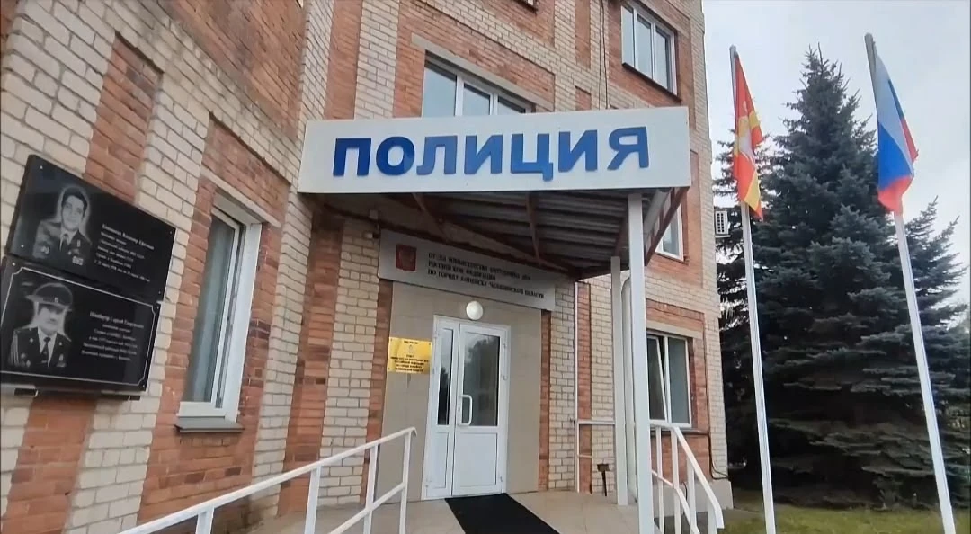 💸 Потерял 74 000 рублей за 5 минут!
19-летний копейчанин хотел купить электровелосипед, а стал жерт