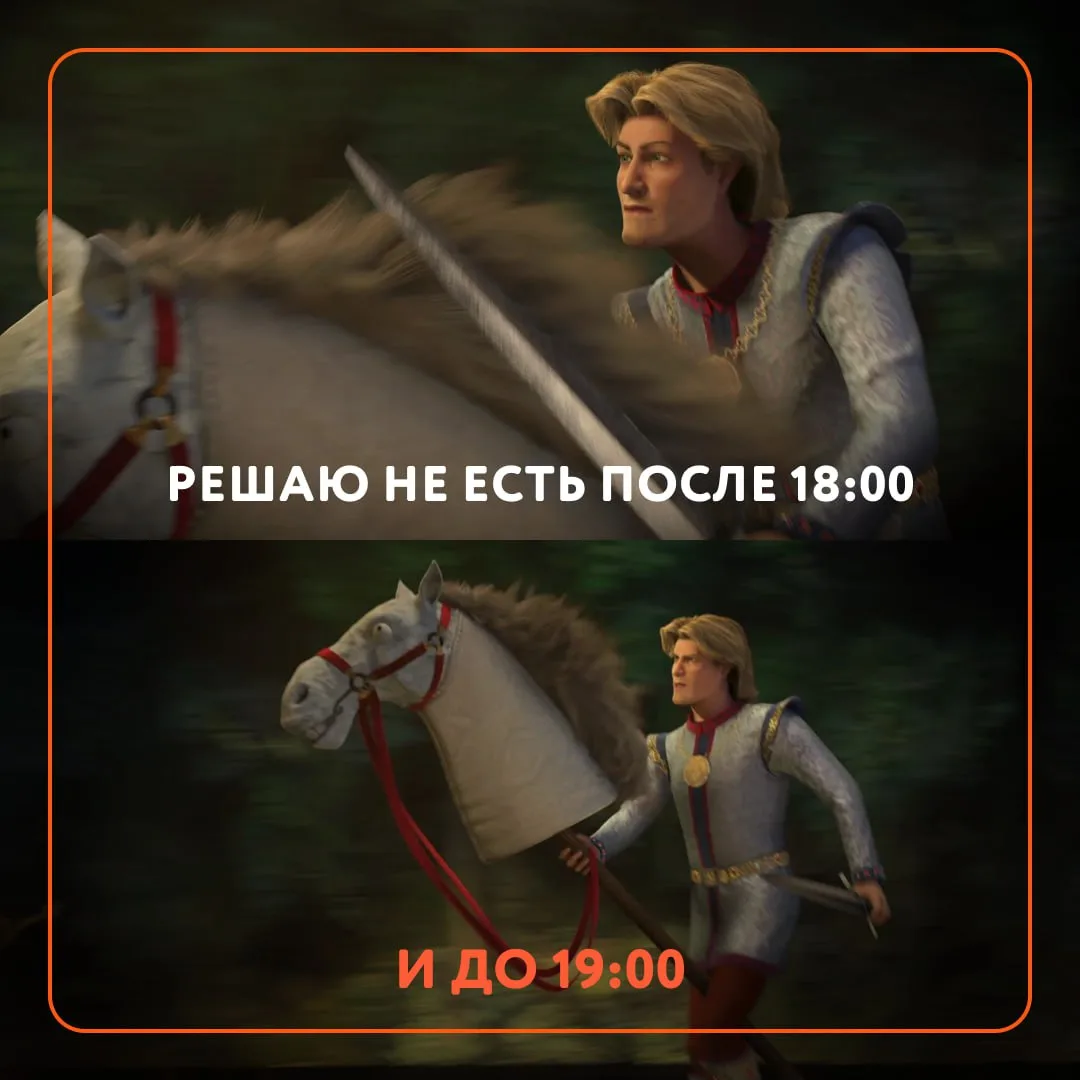 Варианты кулинарной жизы с лёгкими нотками абсурда 😄 

Ставьте 🤡 в реакциях, если вы серьёзный чел