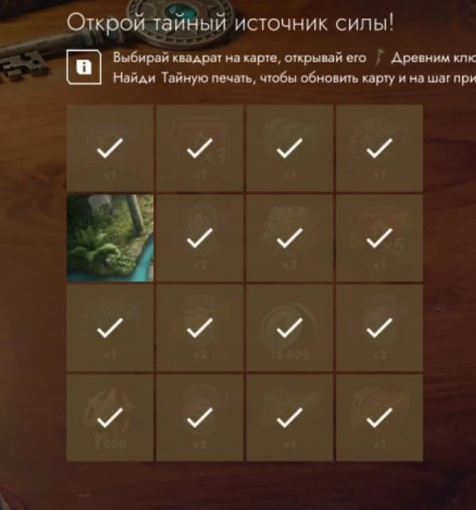 Знаете, я так подумал, а может ну его на одно место 😡

Не везёт что то мне сегодня, хм может нужно 