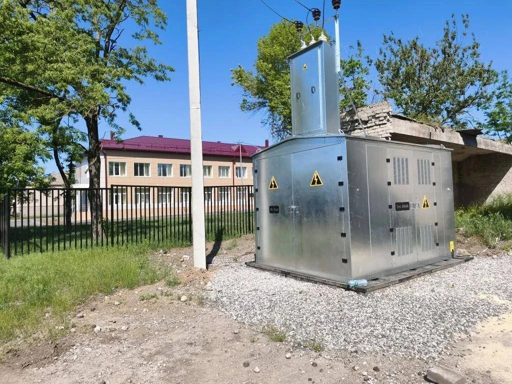 Подмосковные энергетики восстановили более 34 км ЛЭП в с. Широкино ДНР.

Полностью завершены ремонтн