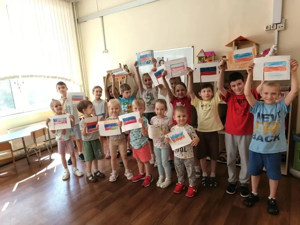 🇷🇺  Моя страна — моя Россия

  «Россия — страна неограниченных возможностей и удивительных людей».