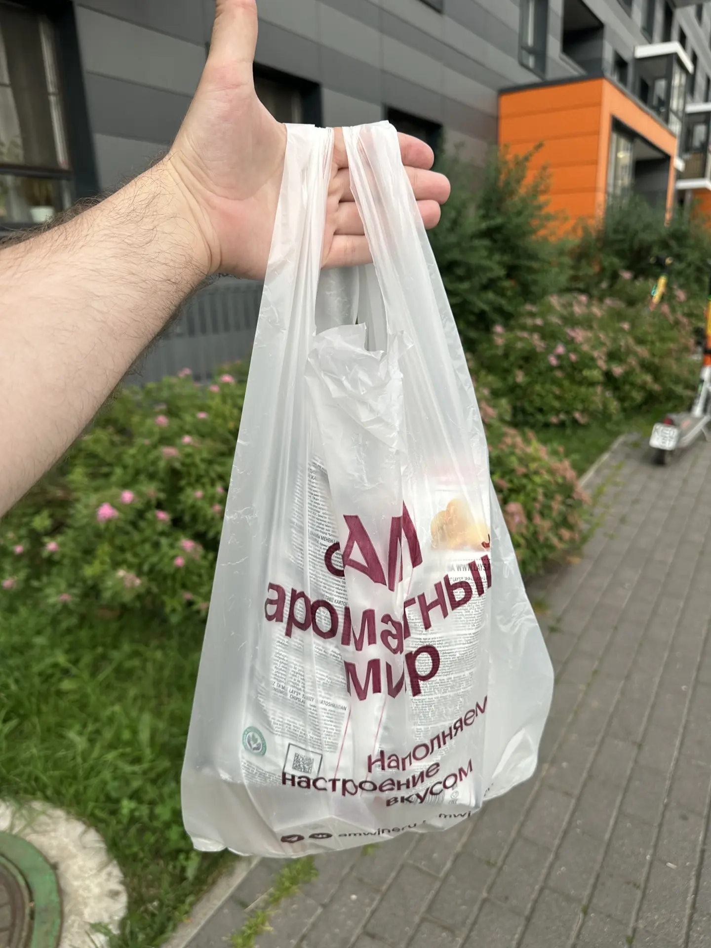 Мне кажется я уже об этом говорил, но считаю своим святым долгом подсветить тему еще раз. 

Если вы 