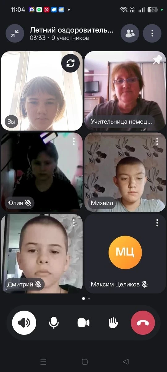 😄🌻ДЕНЬ ЯРКИХ УЛЫБОК😀🌺

🌈Сегодня в нашем лагере «РАДУГА» прошёл незабываемый День ярких улыбок, 