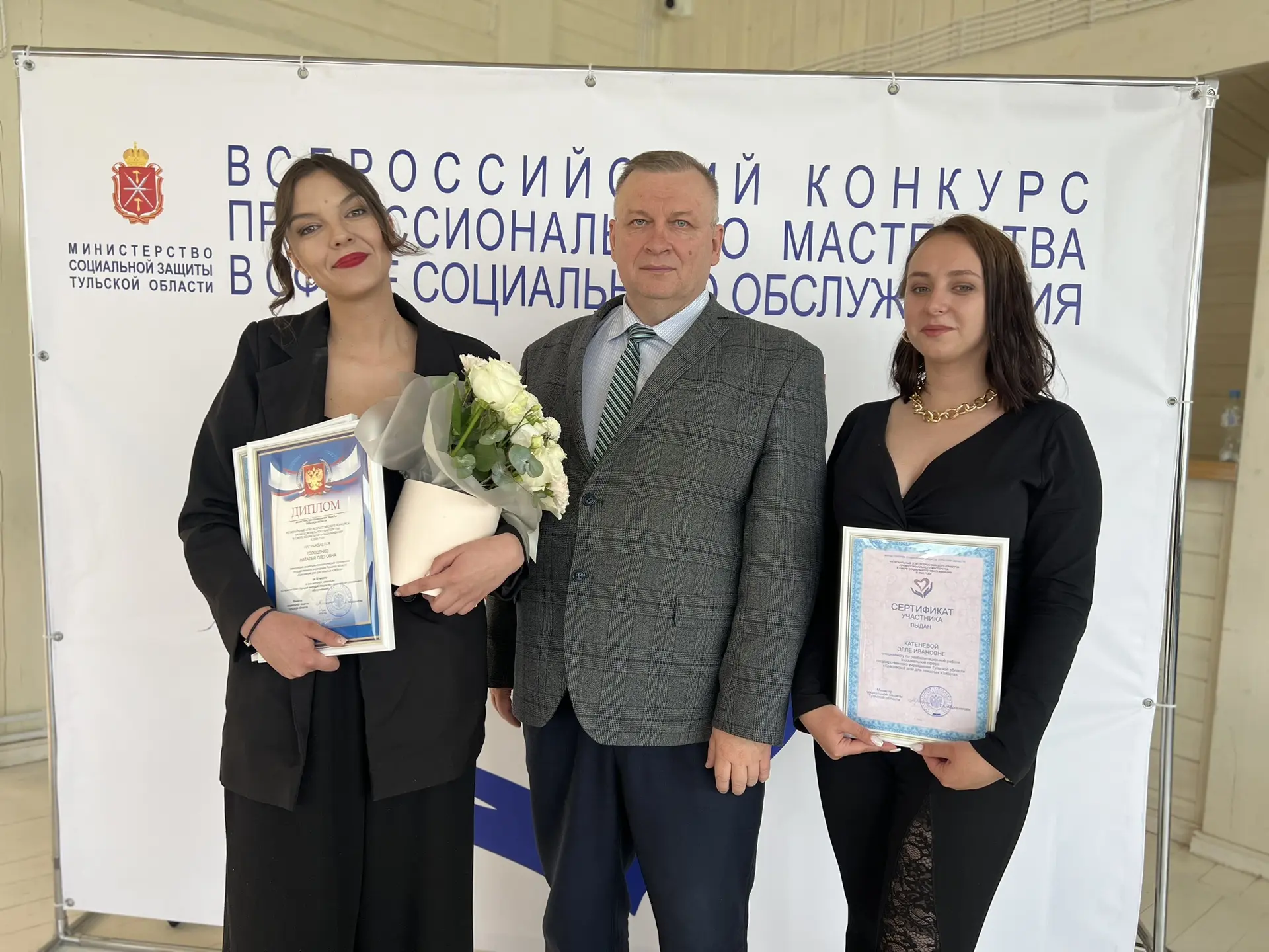 Мы знали, что вы лучшие, но теперь это официально подтвердилось! 💪

В Туле завершился региональный 