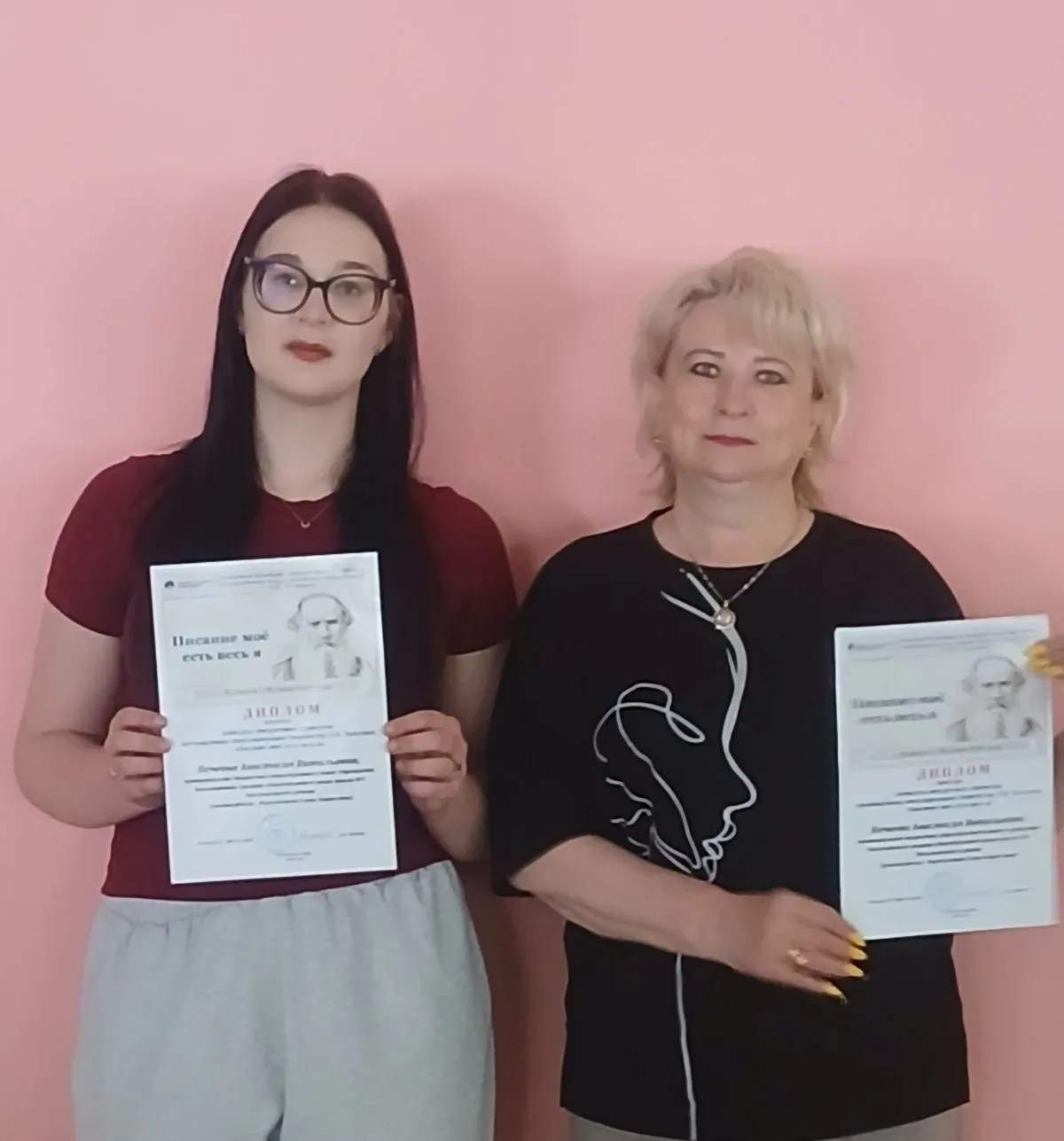 Подведены итоги регионального интернет-конкурса  внеурочных проектов, посвящённых популяризации твор