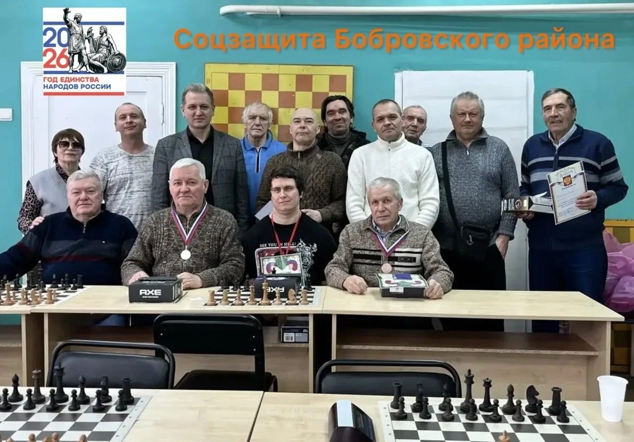 Сегодня в нашем городе прошёл🔥 шахматный турнир, посвящённый Дню защитника Отечества. В соревновани