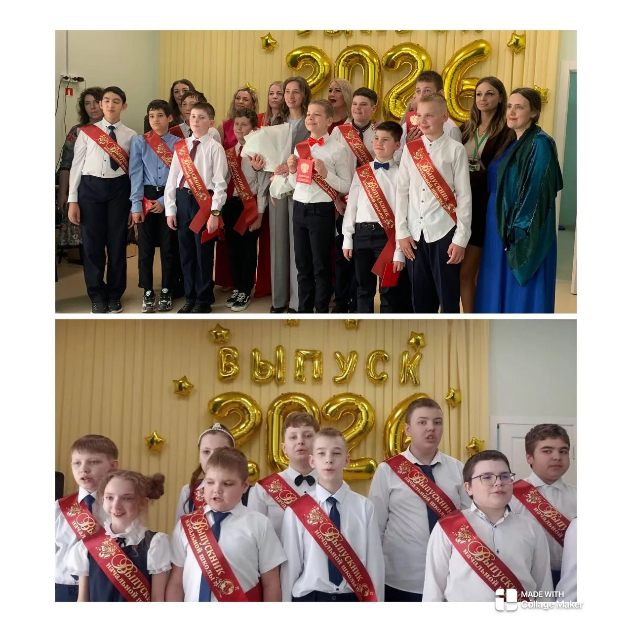 В нашей школе прошел выпускной для четвероклассников 🎓
Поздравляем ребят с окончание начальной ступ