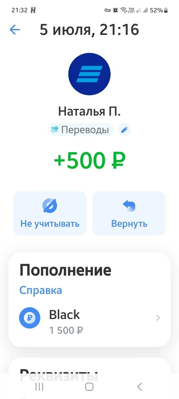 Наташенька, спасибо от души дорогая😘😘😘