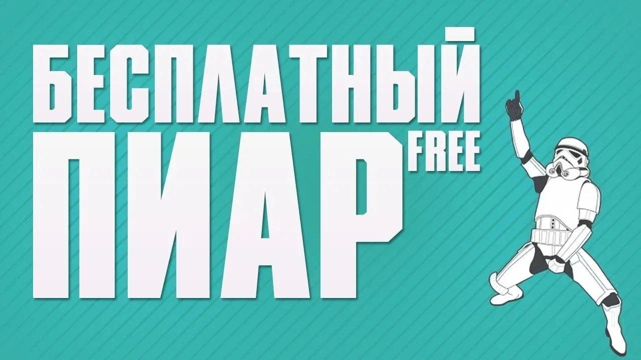 ⭕ ВНИМАНИЕ ДРУЗЬЯ ⭕

БЕСПЛАТНЫЙ ПИАР ЧАТ ДЛЯ ВАШИХ ССЫЛОК!

https://max.ru/join/CAbMPRvdLO9BIZCTqTP4