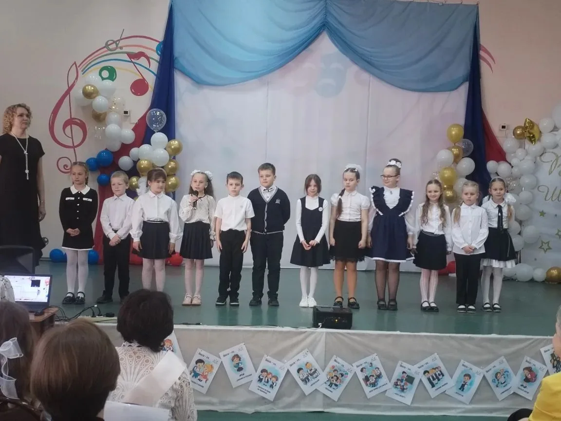 🔔 Последний звонок-2026: история, которая не заканчивается 🎓✨

Вот и отзвенел главный школьный вал