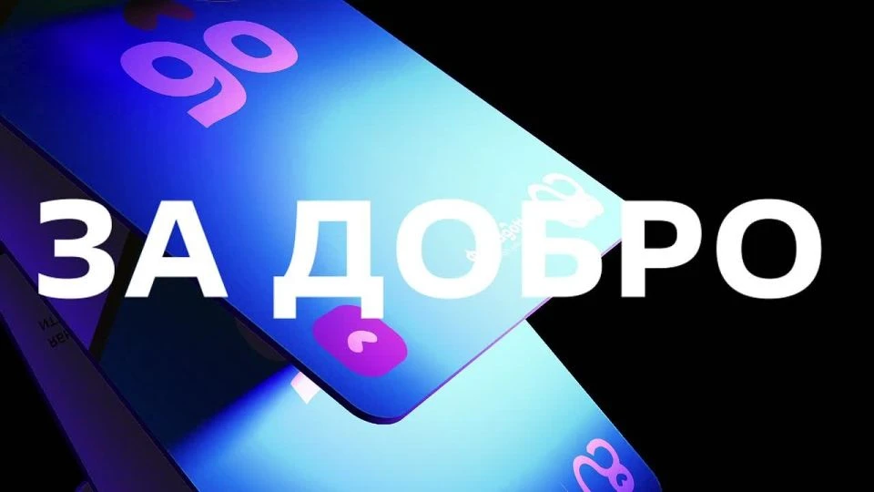 ⚡️На базе ГБПОУ «Волновахский технологический техникум» состоялась встреча со студентами, посвящённа