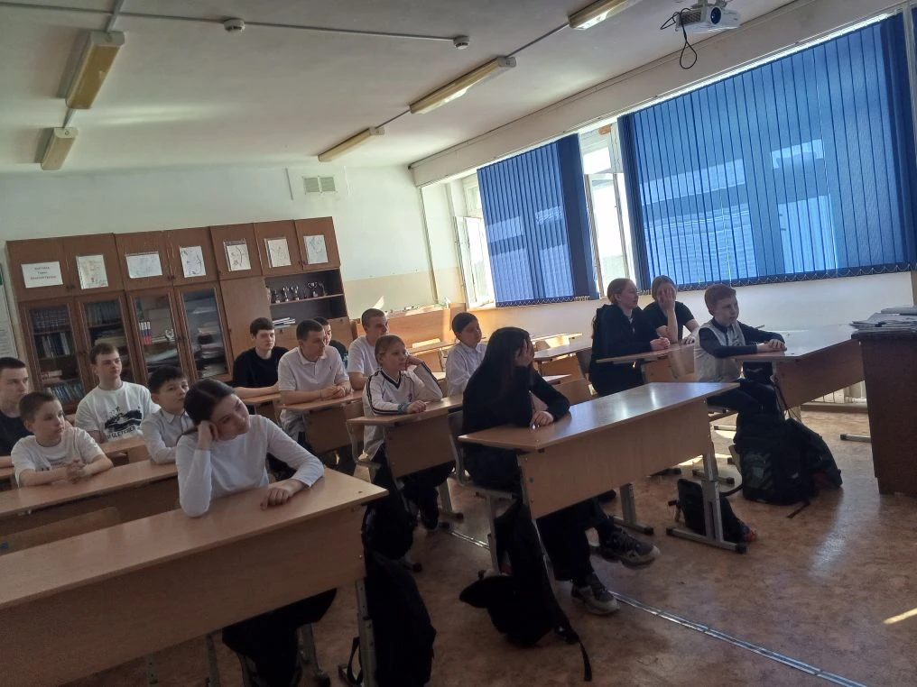 Подготовка к истории