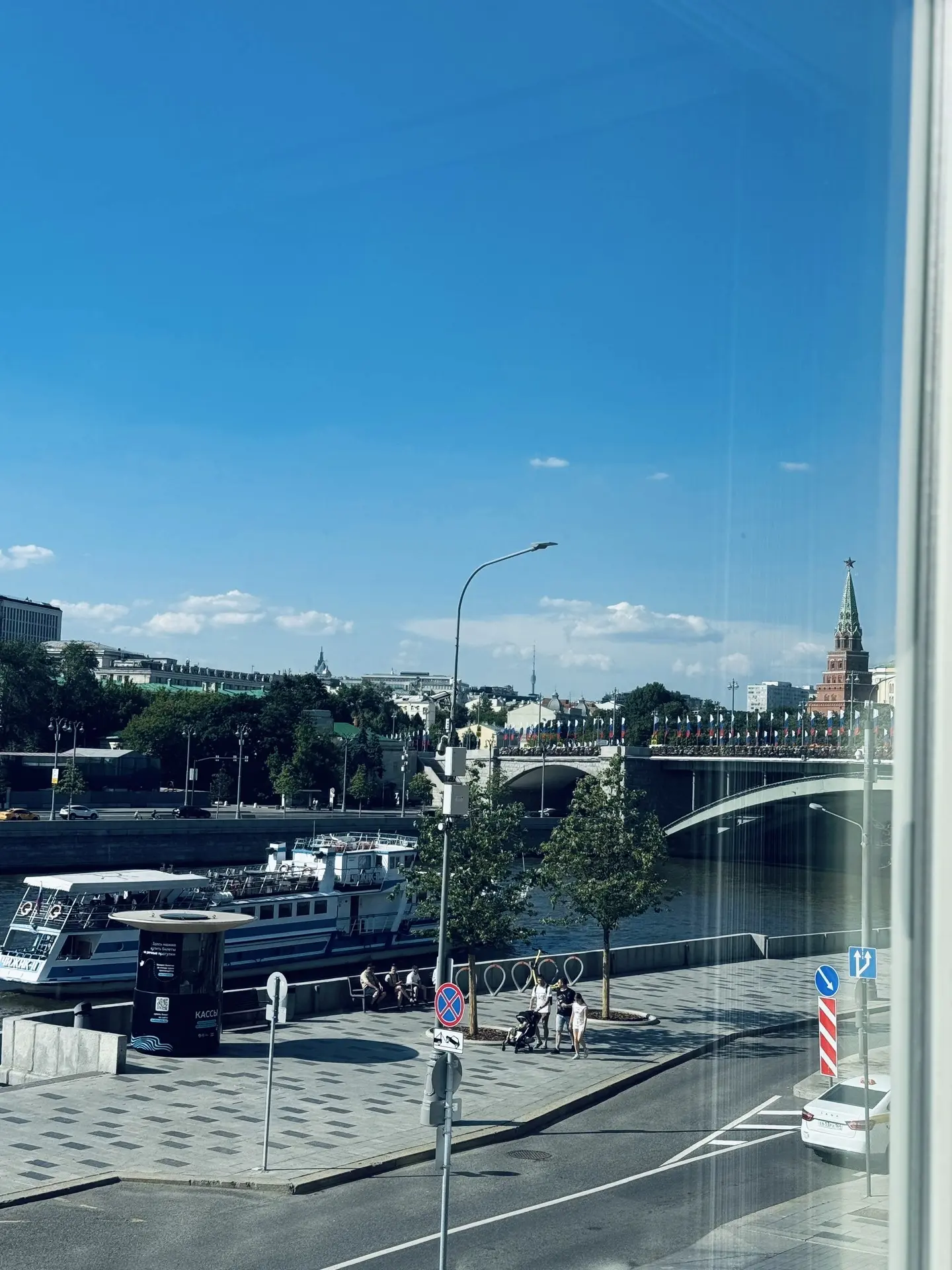 Москва, сегодня наш вечер! «Ты где-то рядом» начнётся в 19:00. Ждём встречи, дорогие зрители! 🫶

#Ф