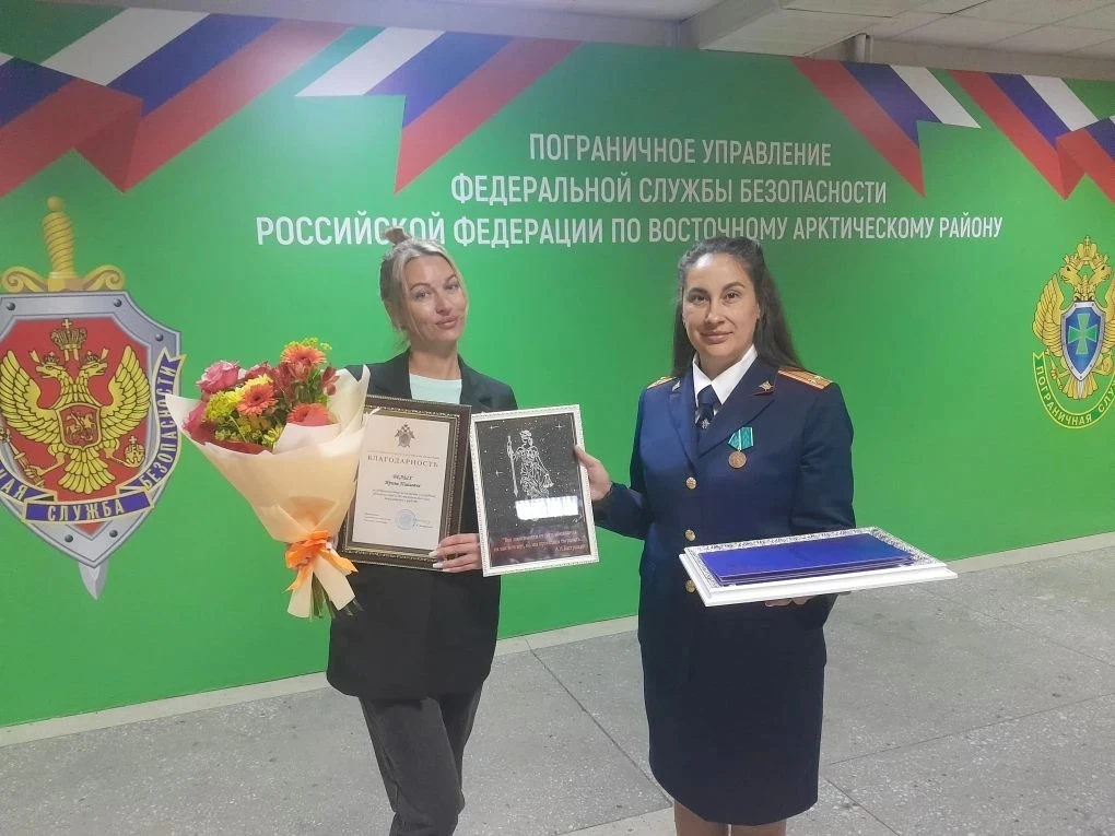 👏Мы поздравили с профессиональным праздником наших друзей🇷🇺

🙌Коллектив Центра «Радуга» принял у
