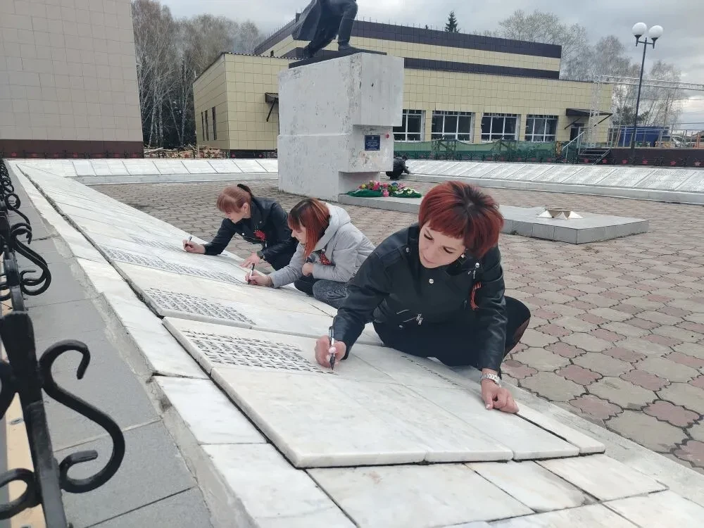 До Дня Победы - осталось мало времени... Подготовка идет большая, и у каждого она своя. Сотрудники Ц