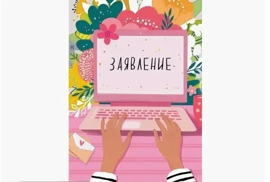 ⭕️⭕️Записывайся на курс по ссылке⬇️⬇️⬇️

https://docs.google.com/forms/d/e/1FAIpQLSe2O_TOpynFb_zxQa-