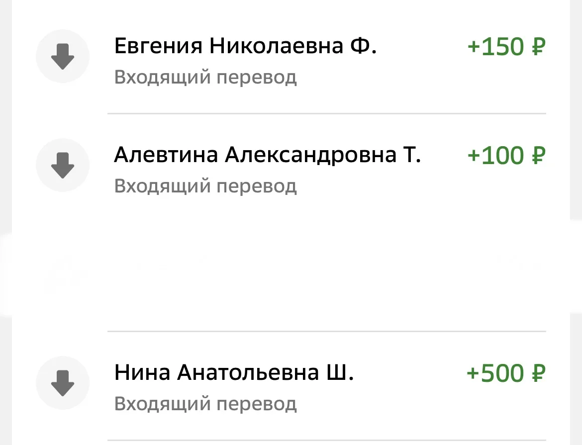 МЫ ВМЕСТЕ🇷🇺
КАЗАНЬ  РУССКИЙ МИР

Выражает слова благодарности всем тем, кто поддерживает наших защ