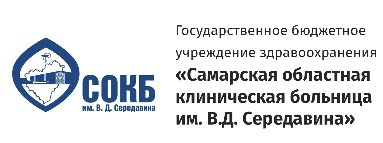 Центральная ОКБ 
Разработка  и реализация программы пест контроля мед учреждения. 
Подберем решения 