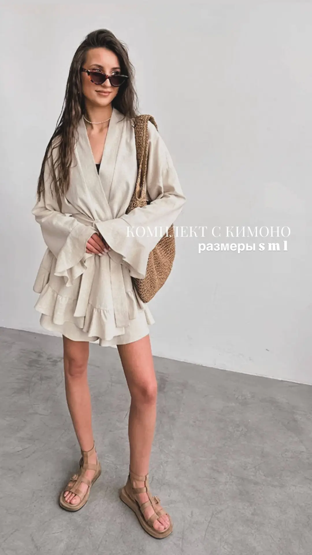 Размеры : s m l
Стоимость: 2999₽