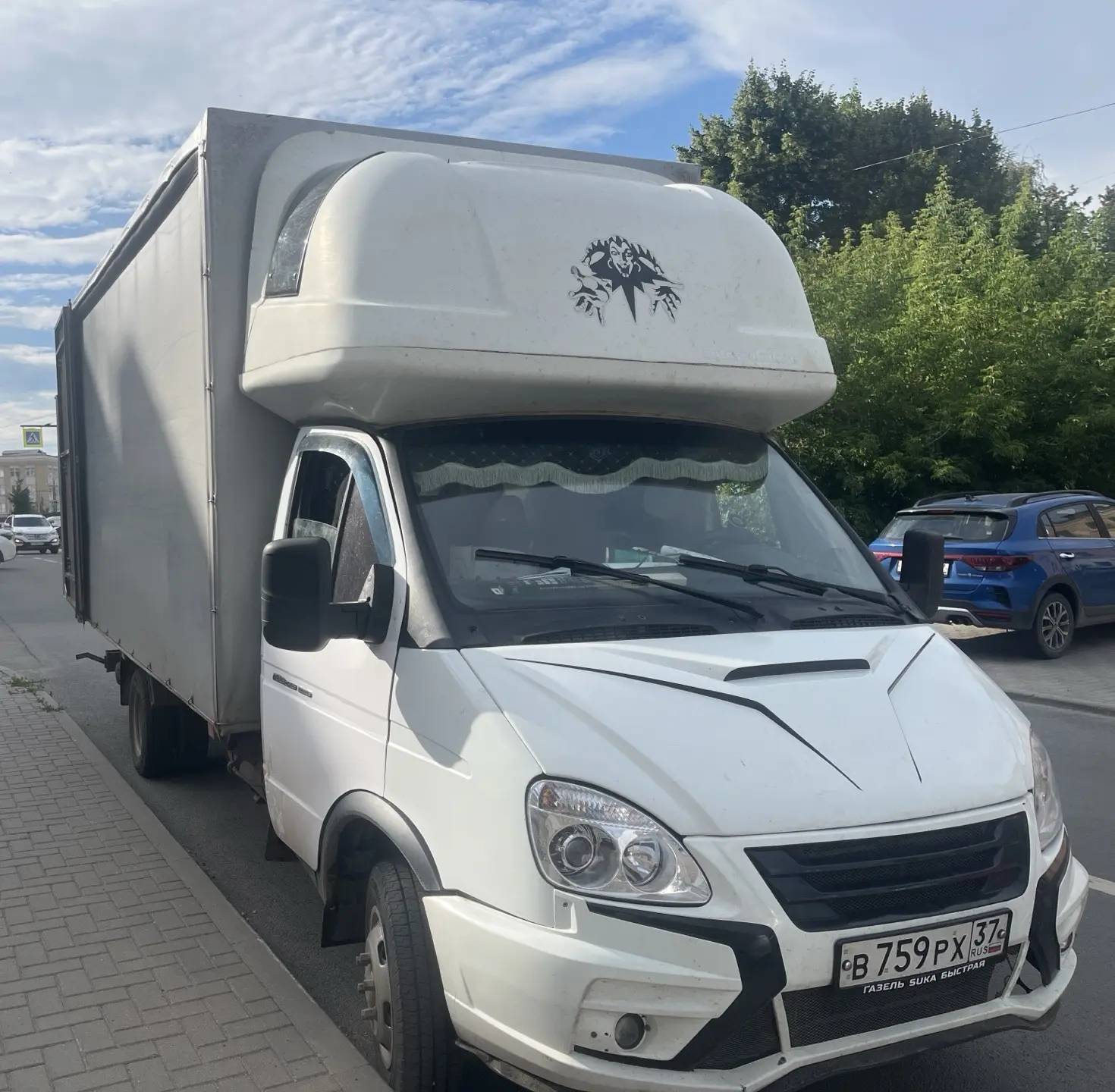 🙋‍♀️Добрый вечер!
Машина 🚚 с вашими заказами 🍇🍓🥝 едет к вам!