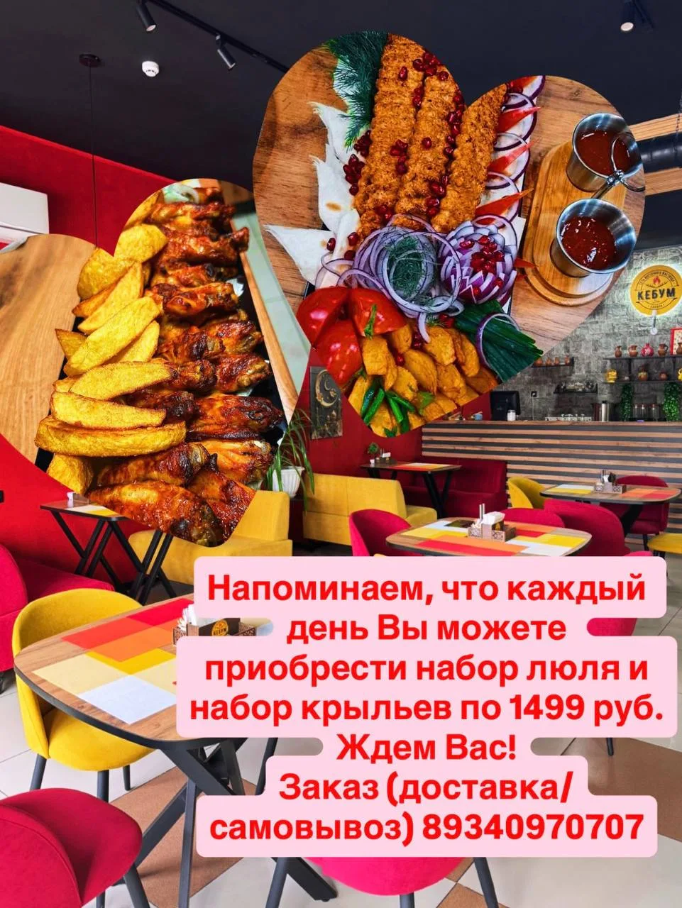Продуктивного и вкусного понедельника, дорогие друзья! 😉