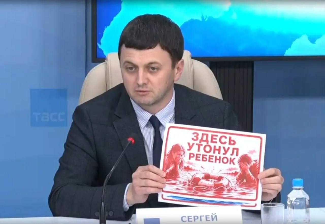 🙏 В Приморье на местах гибели детей появятся таблички «Здесь утонул ребёнок»

Так власти решили бор