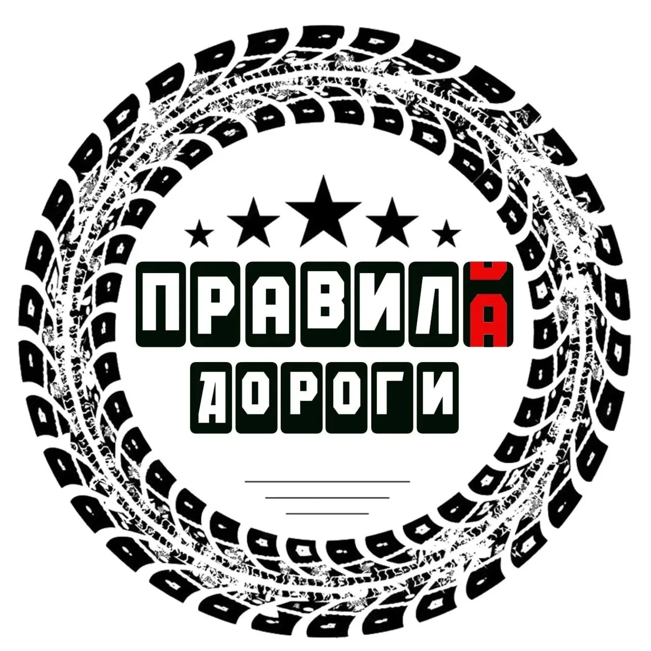 Отличный вопрос задали в комментариях в предыдущем посте.

«А после 2го пункта разве не над сначала 