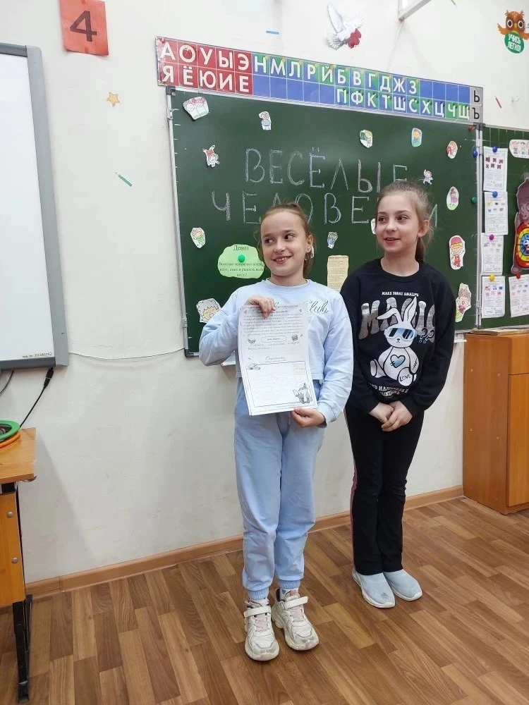 🌟 День здоровья в лагере «Родничок»🌟

«Здоровье дороже золота» — эта народная мудрость стала девиз